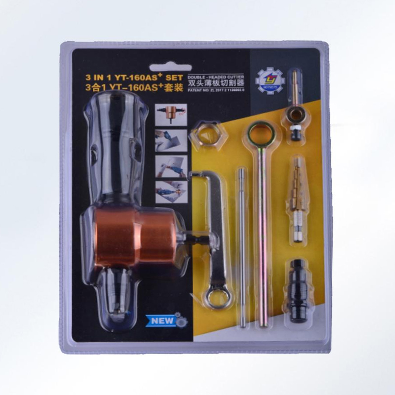 3 In 1 YT-160AS+ Set